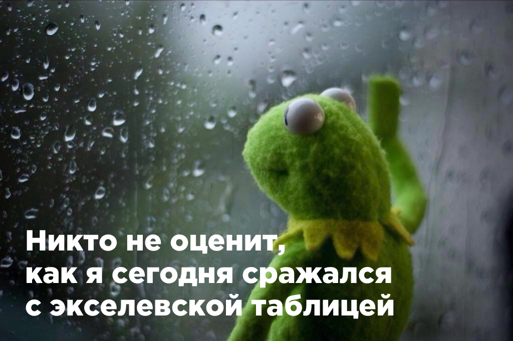 Чаще хвалите сотрудников