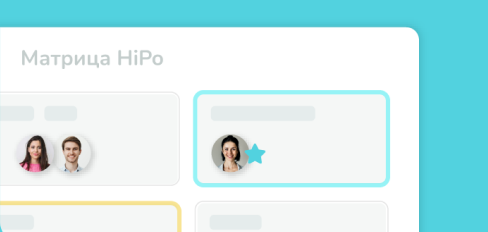 Моментальные отчеты в любой аналитике